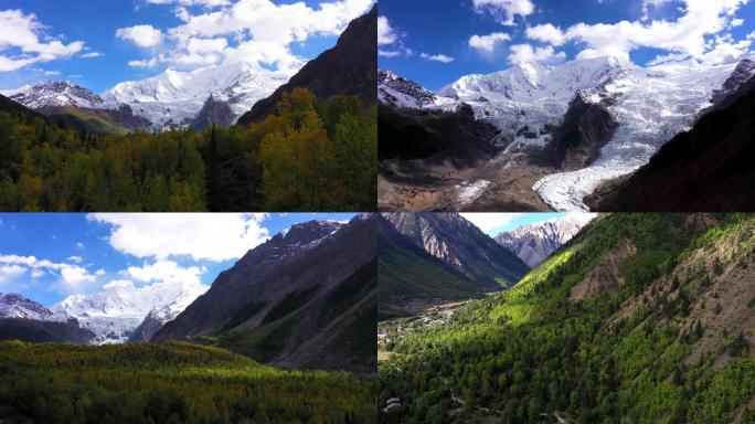 西藏米堆冰川航拍风景