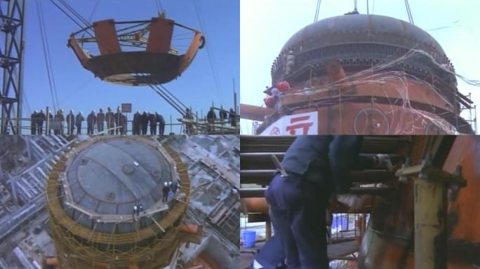 70年代新能源日本建设福岛核电站