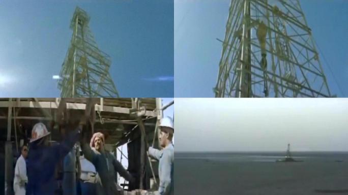 70年代沙漠海湾国家地区科威特出口石油