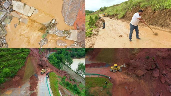 乡村洪水冲毁农田泥石流堵塞道路自救S