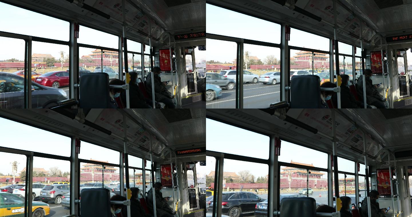 4K高清实拍坐公交车路过天安门