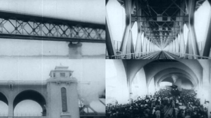 1957年武汉长江大桥全线通车铁路大桥