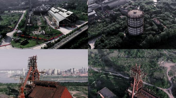 航拍重庆重钢遗址工业博物馆4K高清