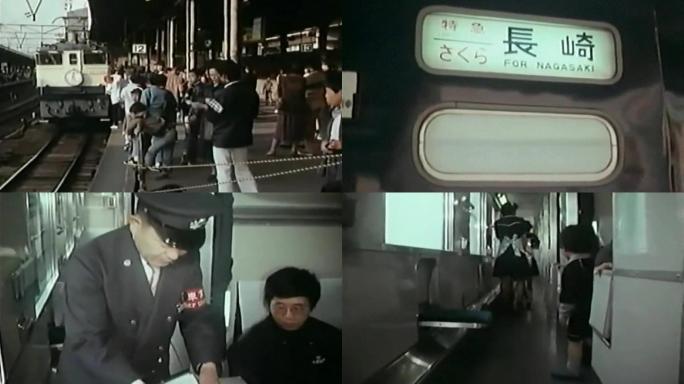 70年代电气机车进站长崎火车站