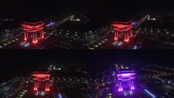 【震撼】吉林省四平市夜景航拍