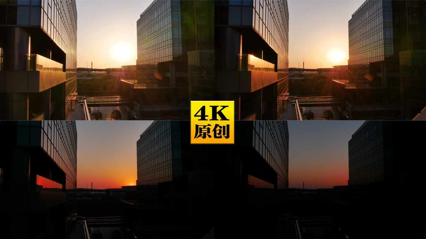 4K原创)繁华城市日出高楼大厦延时摄影