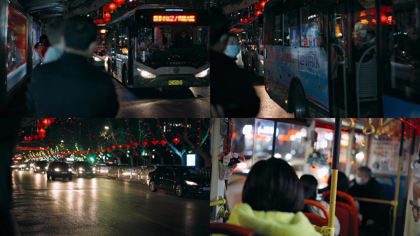 4K公交车