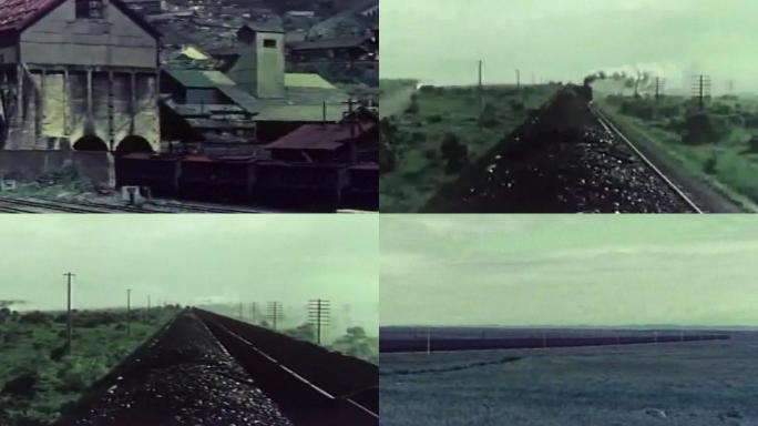 50年代运煤车货运站