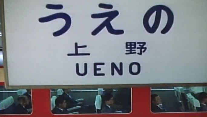 60年代日本研制新型火车