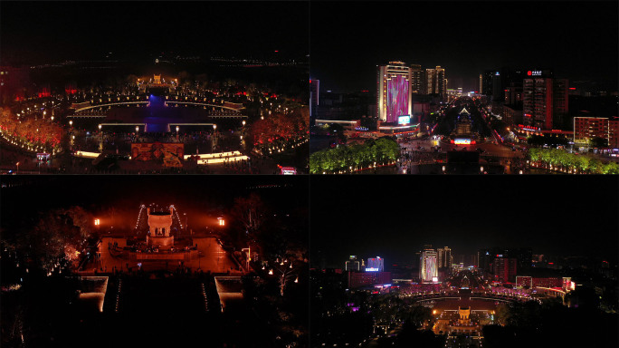 【4K】广安市夜景航拍