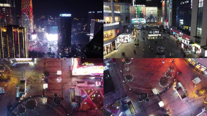 重庆观音桥商业街夜景航拍