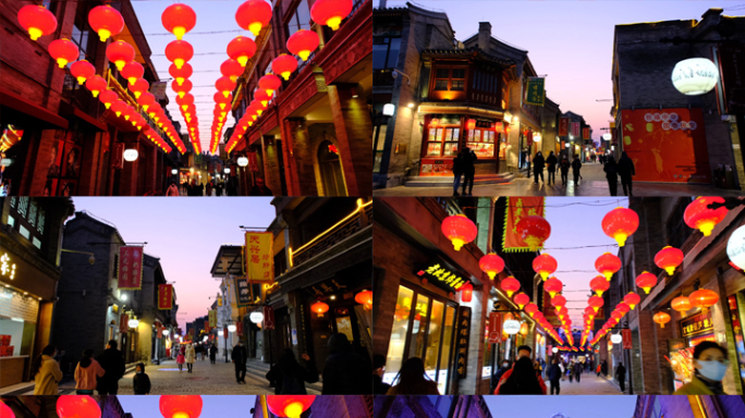 北京春节过年气氛前门鲜鱼口夜景