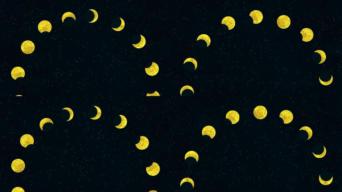 烫金月亮阴晴圆缺