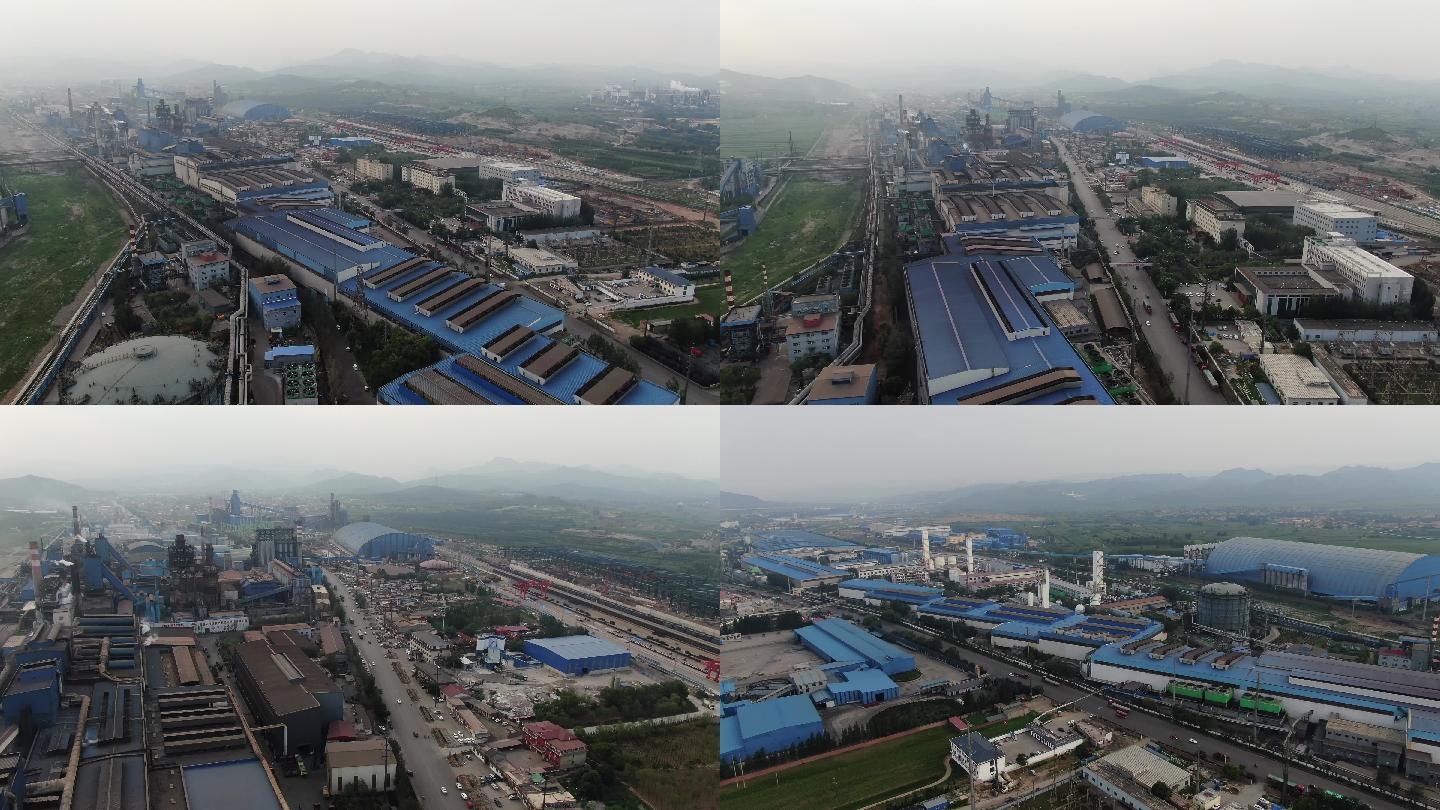 武安钢铁厂