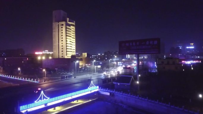 吉林省四平市夜景航拍