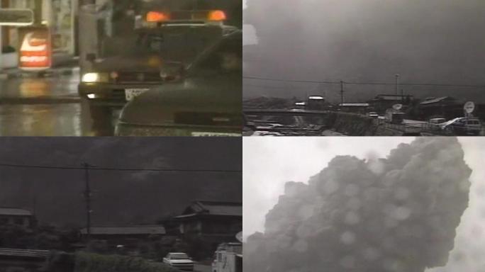 1991年日本活火山岩浆喷发摧毁城镇树木