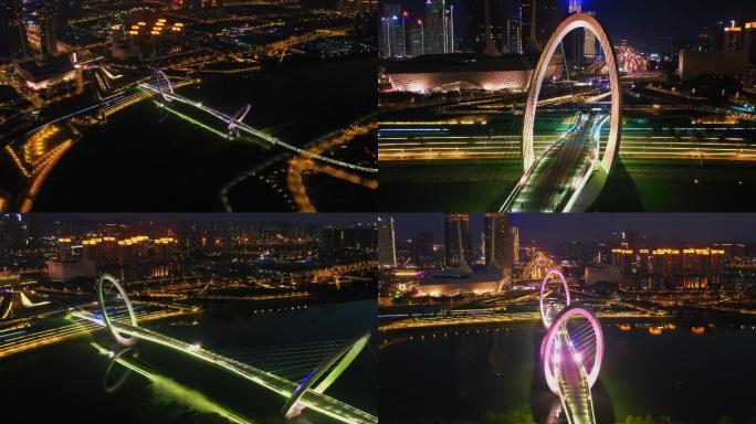 南京眼网红步行桥夜景航拍