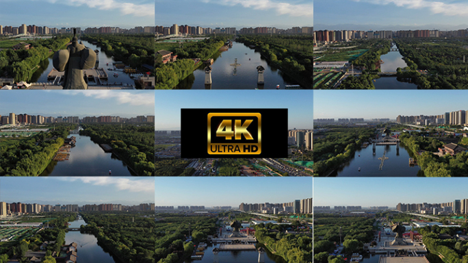 4K-西安汉城湖风景雕塑航拍汉武大帝