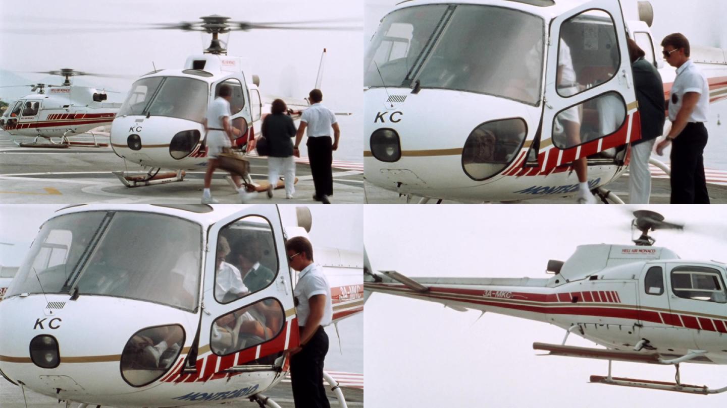 70年代美国城市富豪私人直升飞机