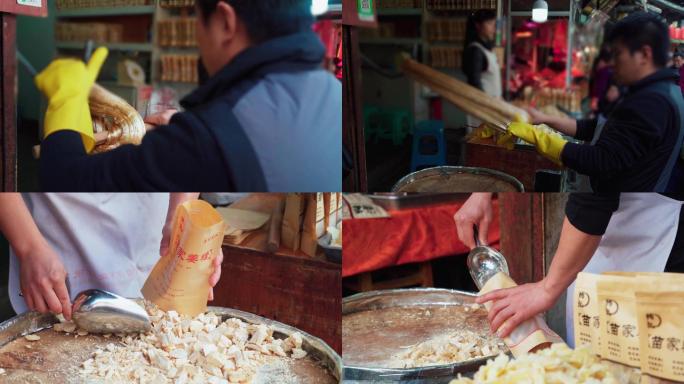 中国民间传统美食姜糖制作古镇小作坊