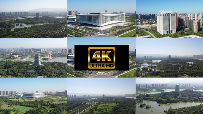 4K-西安世园会浐灞长安塔地铁3号线灞河