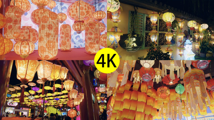 灯会灯展实拍4K高品质