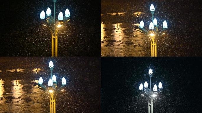 升格拍摄寒冷冬夜飘雪的路灯