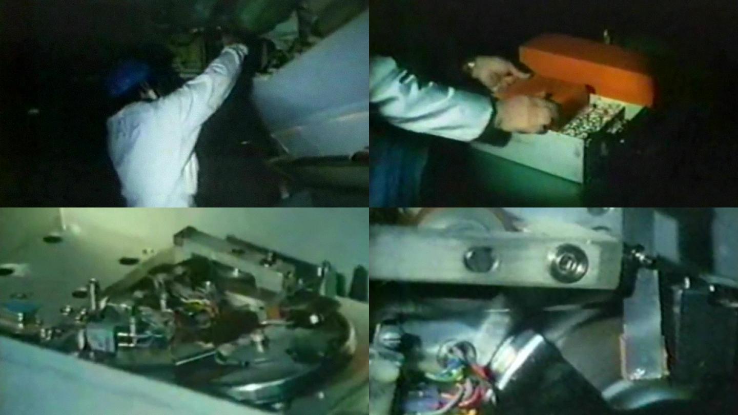 70年代日本航空公司飞行事故黑匣子