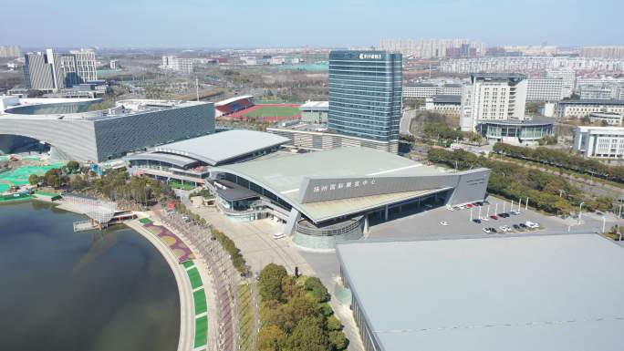 扬州国际展览中心