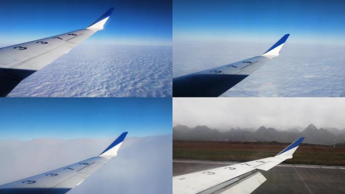 飞机穿越云层
