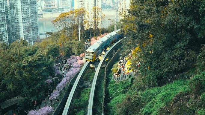 唯美山城重庆网红景点，开往春天的列车