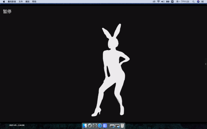 兔女郎热舞素材（透明背景）