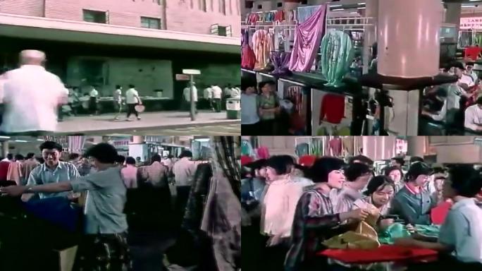 70年代上海百货商店