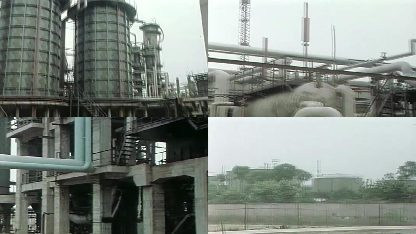 70年代化工厂