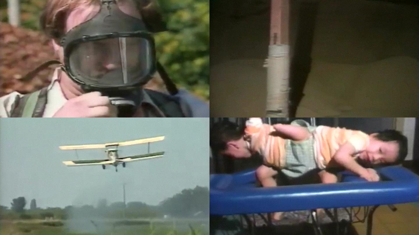 农业飞机喷洒农药枯叶剂含量危害人类健康