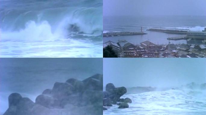 海南岛港口码头防浪提台风巨浪自然灾害