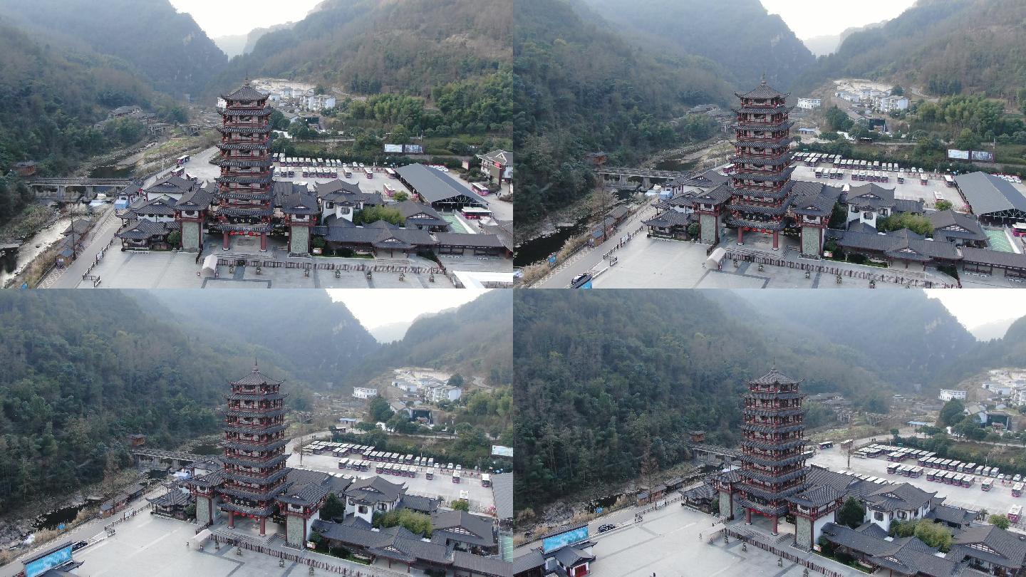 航拍湖南张家界武陵源标志门_38402160_高清素材(编号:55061