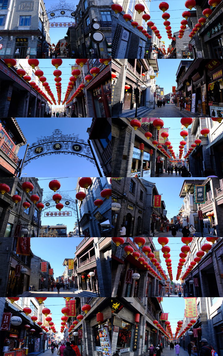 北京前门地区鲜鱼口春节过年气氛