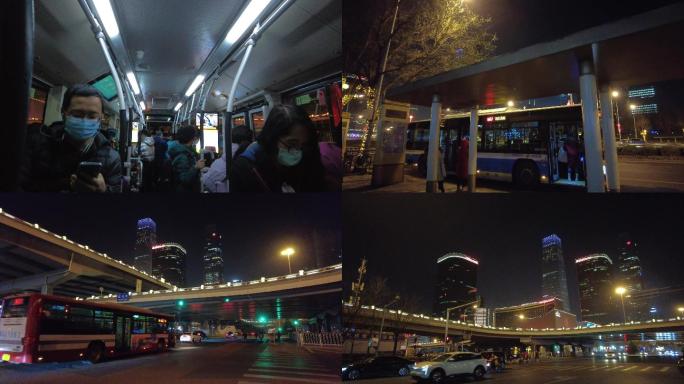 【4K】城市夜晚坐公交车回家下班的人等车