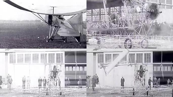 飞机发明探索之路、世界上第一批飞行器