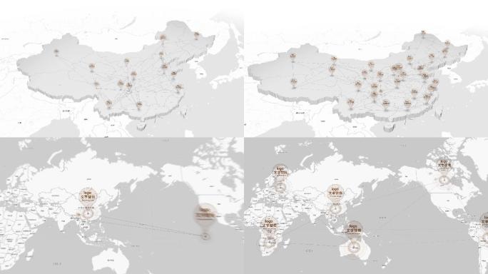 地图地球连线干净简约网络AE模板