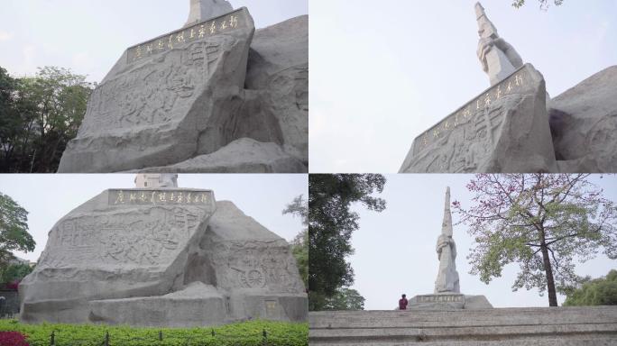 红色革命广州起义纪念碑
