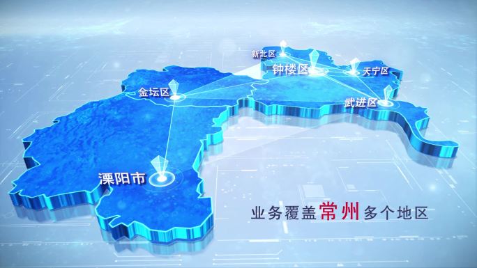 【常州地图】两款科技蓝白常州地图