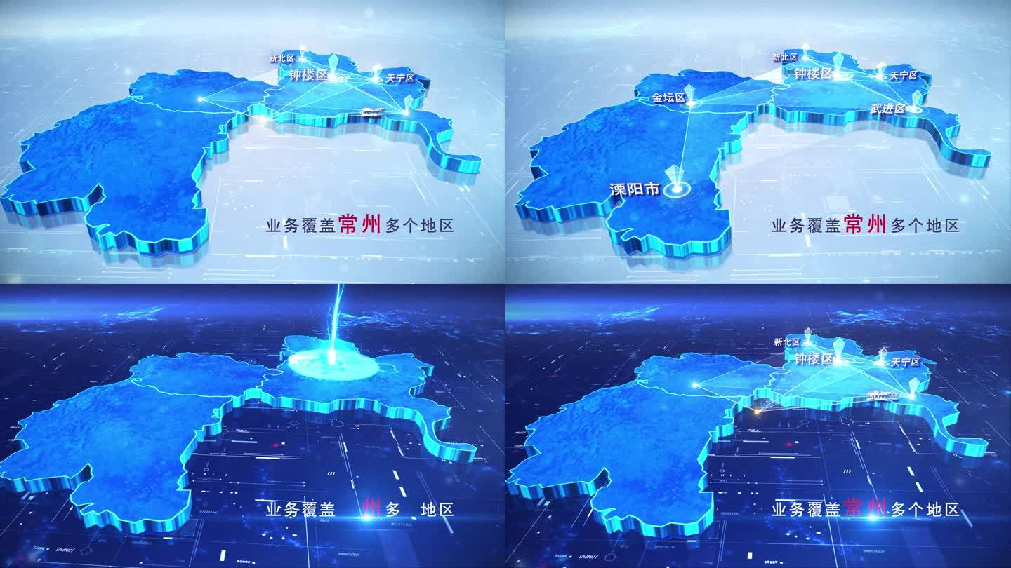 【常州地图】两款科技蓝白常州地图