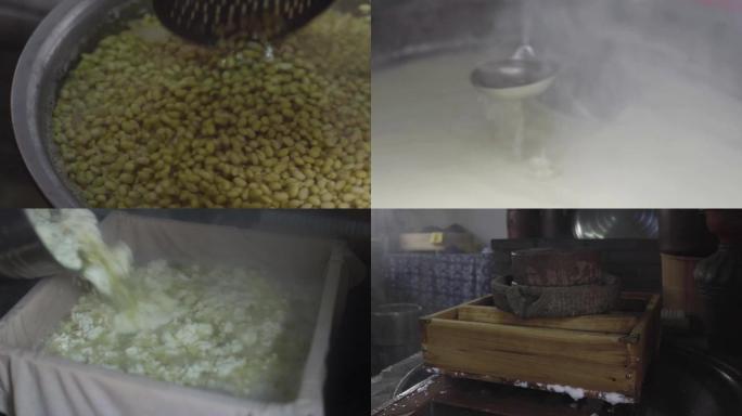 豆腐制作过程实拍
