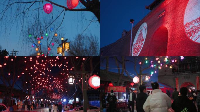 陕北榆林市过大年元宵赏灯