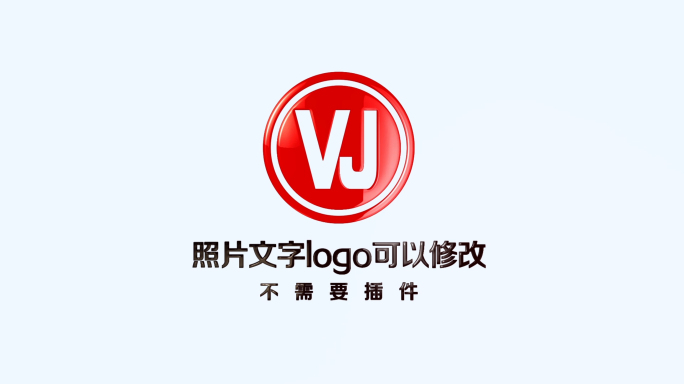 图片照片汇聚logo