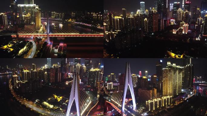 重庆东水门大桥夜景