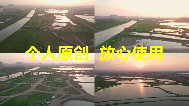 【19元】武汉府河湿地