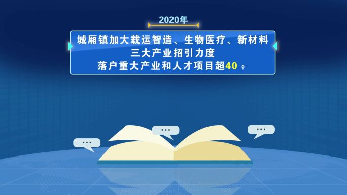 新闻后制法律通知法规